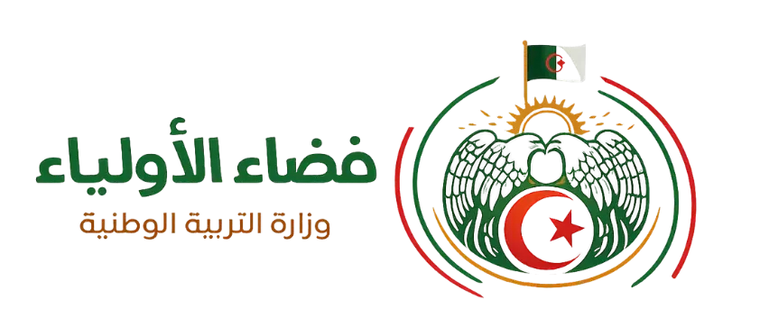 فضاء الاولياء logo